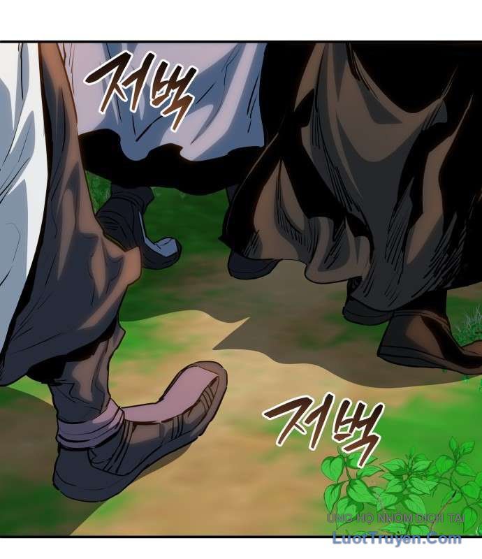 Bát Môn Chi Ngọc Chapter 37 - 33