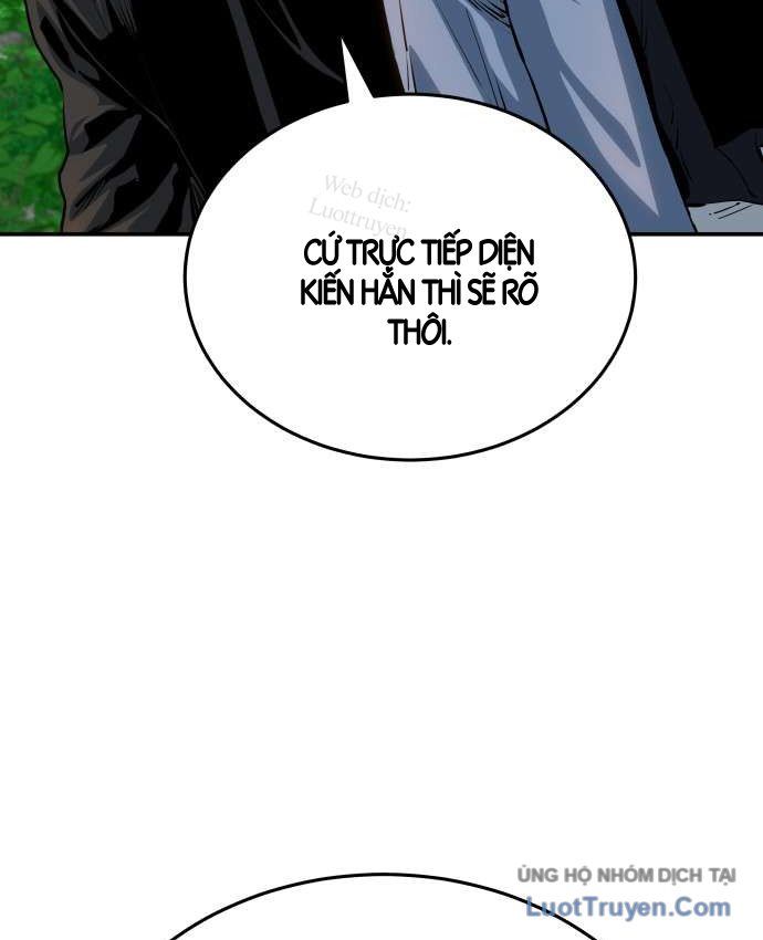 Bát Môn Chi Ngọc Chapter 37 - 38