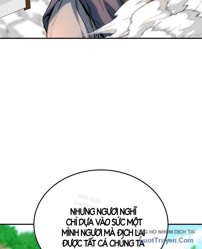 Bát Môn Chi Ngọc Chapter 37 - 65