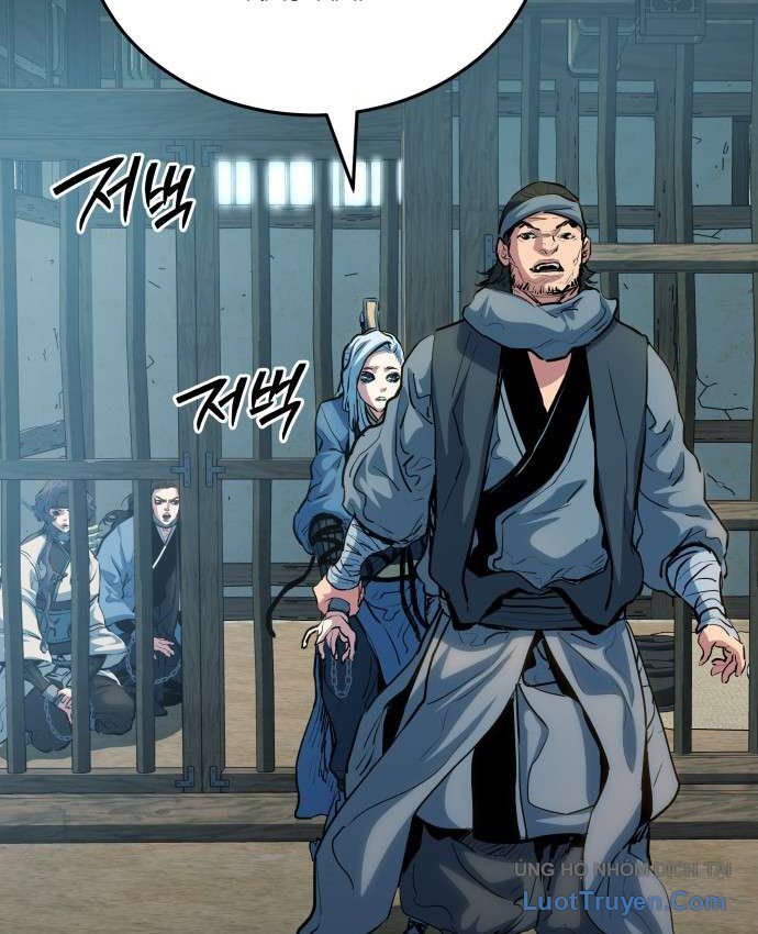 Bát Môn Chi Ngọc Chapter 38 - 120