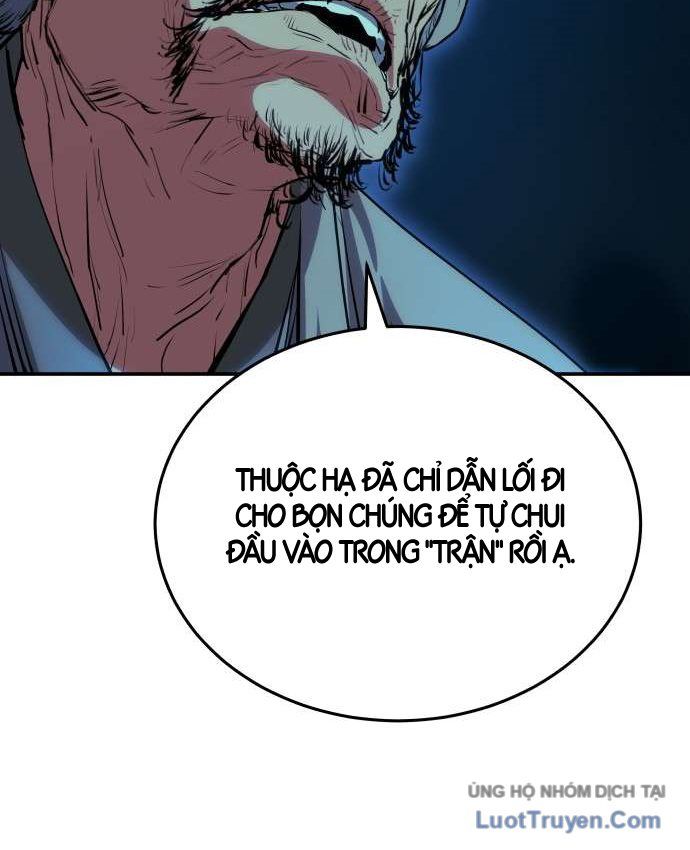 Bát Môn Chi Ngọc Chapter 38 - 16