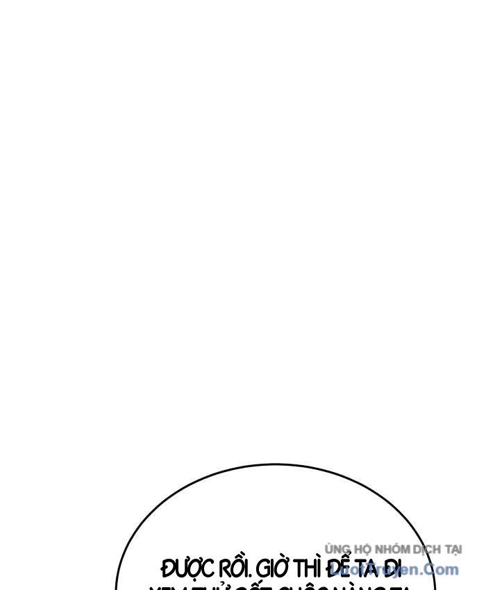 Bát Môn Chi Ngọc Chapter 38 - 25