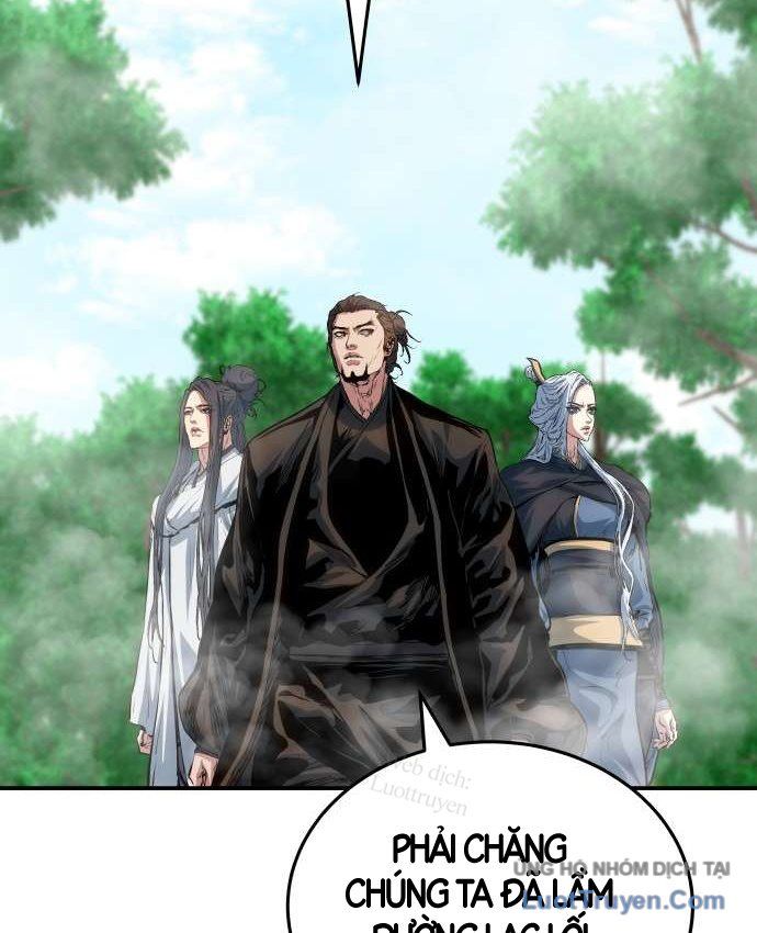 Bát Môn Chi Ngọc Chapter 38 - 31