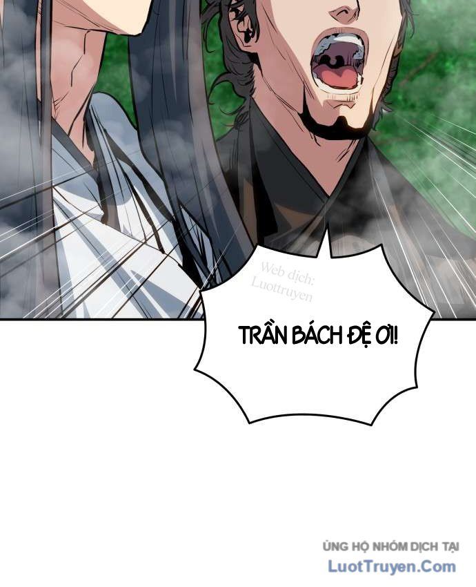 Bát Môn Chi Ngọc Chapter 38 - 38