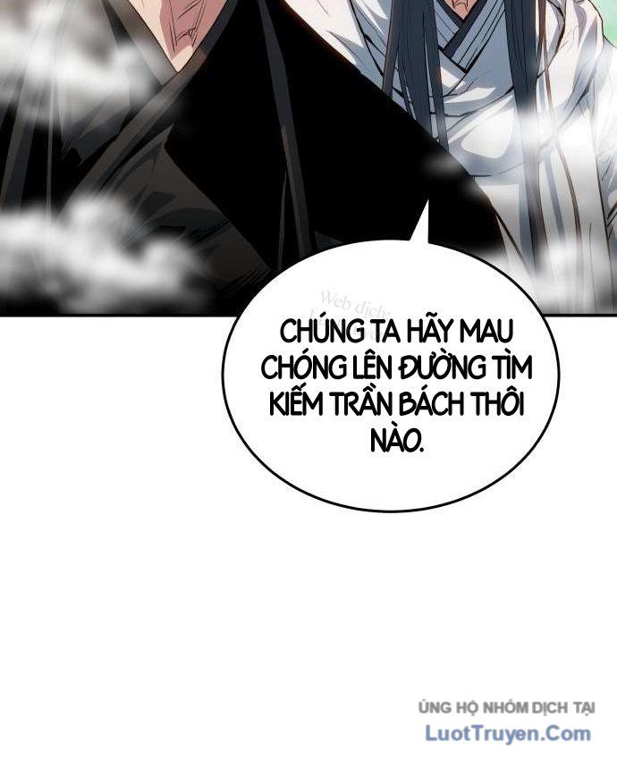 Bát Môn Chi Ngọc Chapter 38 - 55