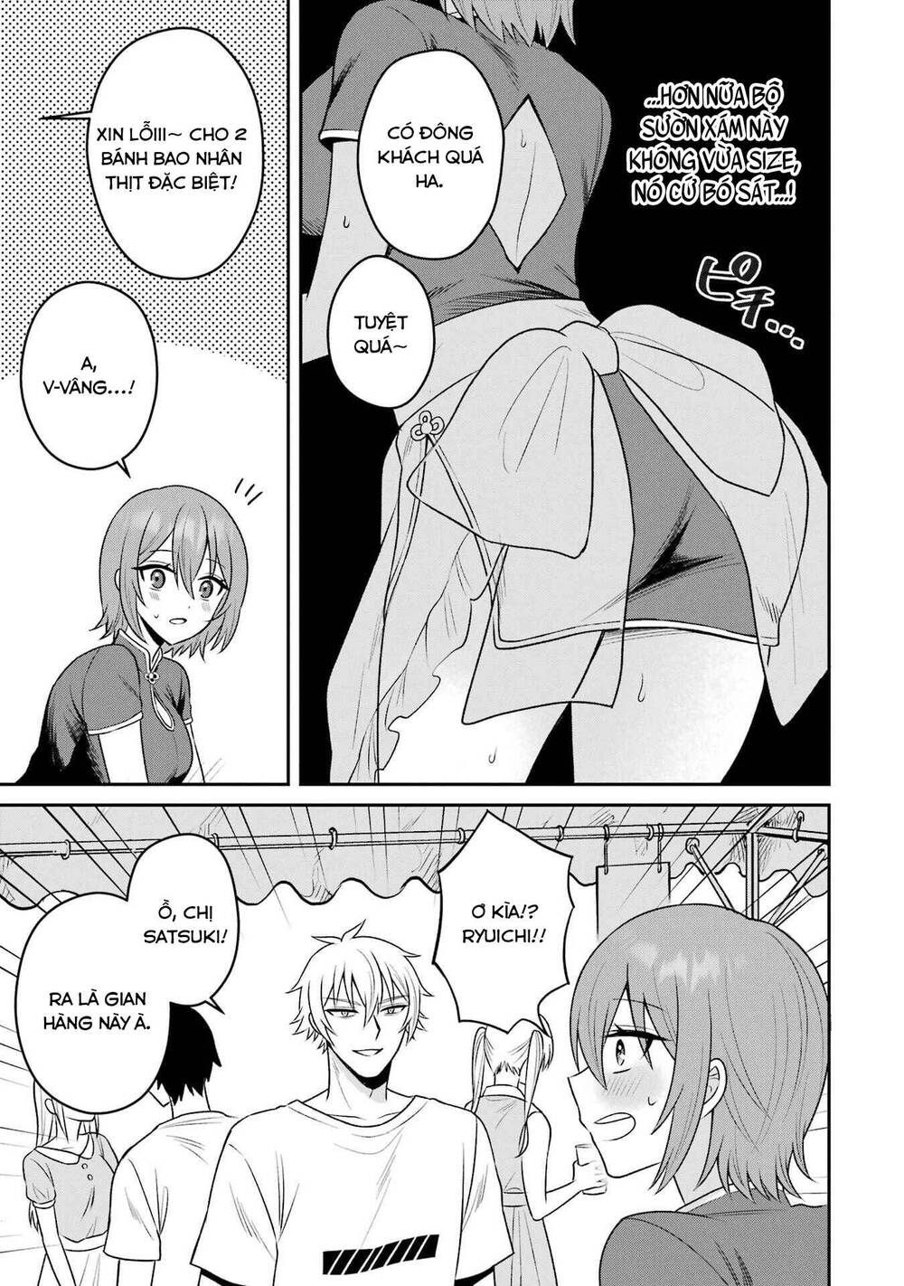 Tái Sinh Thành Tên Cặn Bã Trong Bộ Manga Cắm Sừng Mình Từng Đọc. Thế Nhưng Giờ Đây, Cô Nàng Nữ Chính Của Bộ Manga Ấy Lại Chủ Động Tiếp Cận Tôi Chapter 17 - 6