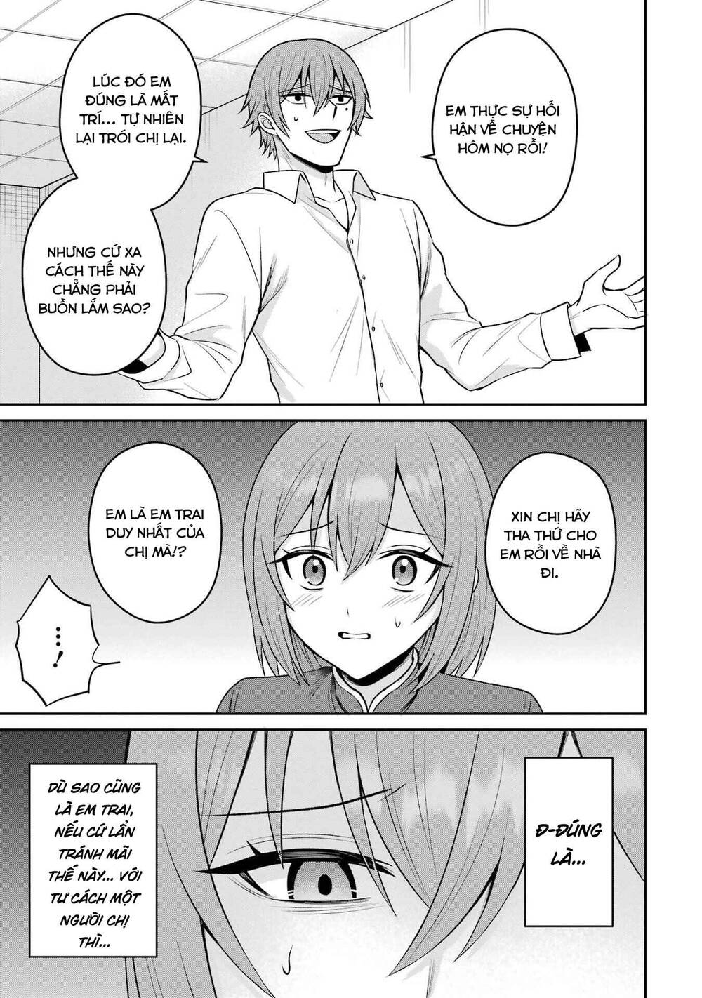 Tái Sinh Thành Tên Cặn Bã Trong Bộ Manga Cắm Sừng Mình Từng Đọc. Thế Nhưng Giờ Đây, Cô Nàng Nữ Chính Của Bộ Manga Ấy Lại Chủ Động Tiếp Cận Tôi Chapter 17 - 14
