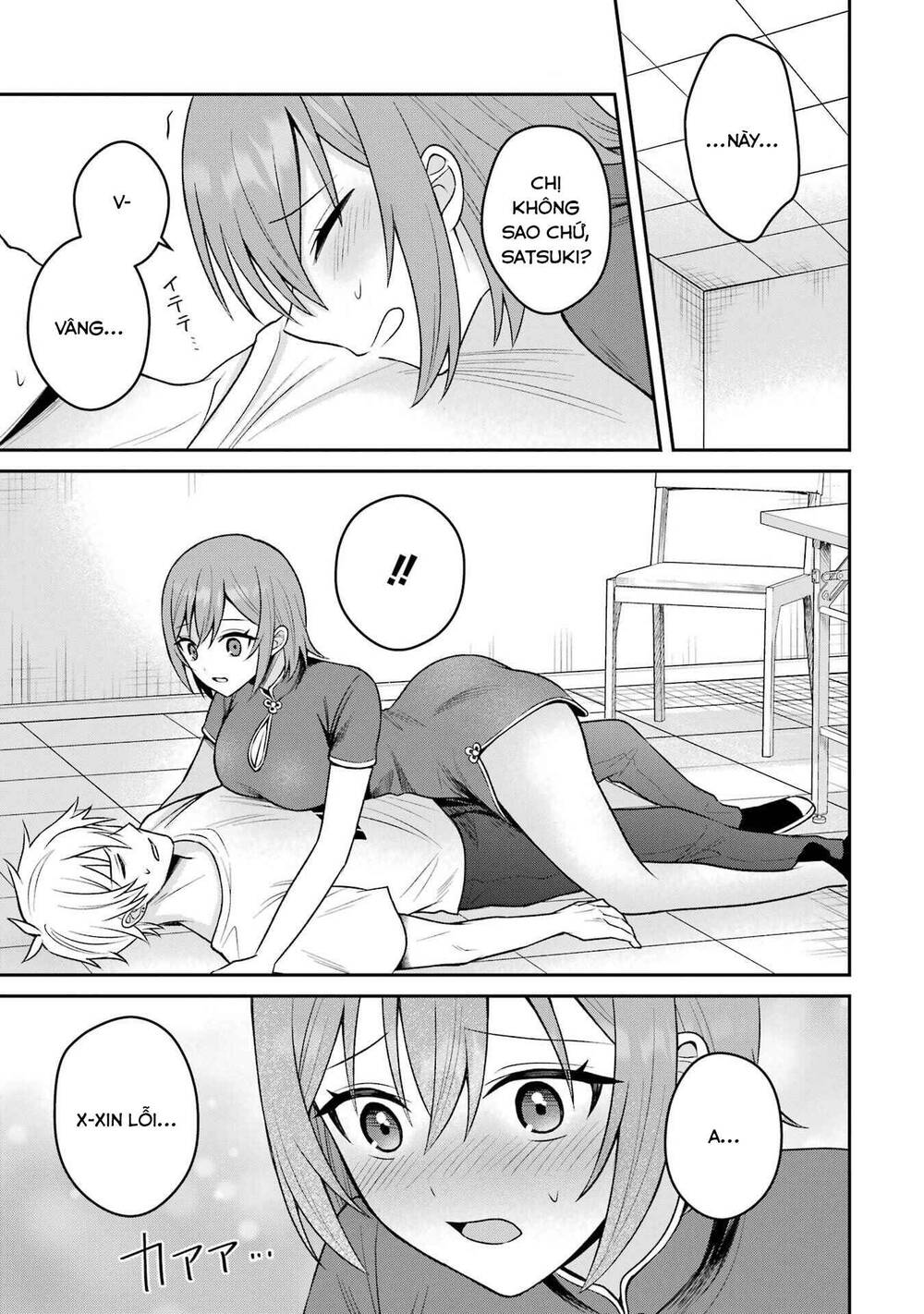 Tái Sinh Thành Tên Cặn Bã Trong Bộ Manga Cắm Sừng Mình Từng Đọc. Thế Nhưng Giờ Đây, Cô Nàng Nữ Chính Của Bộ Manga Ấy Lại Chủ Động Tiếp Cận Tôi Chapter 17 - 16