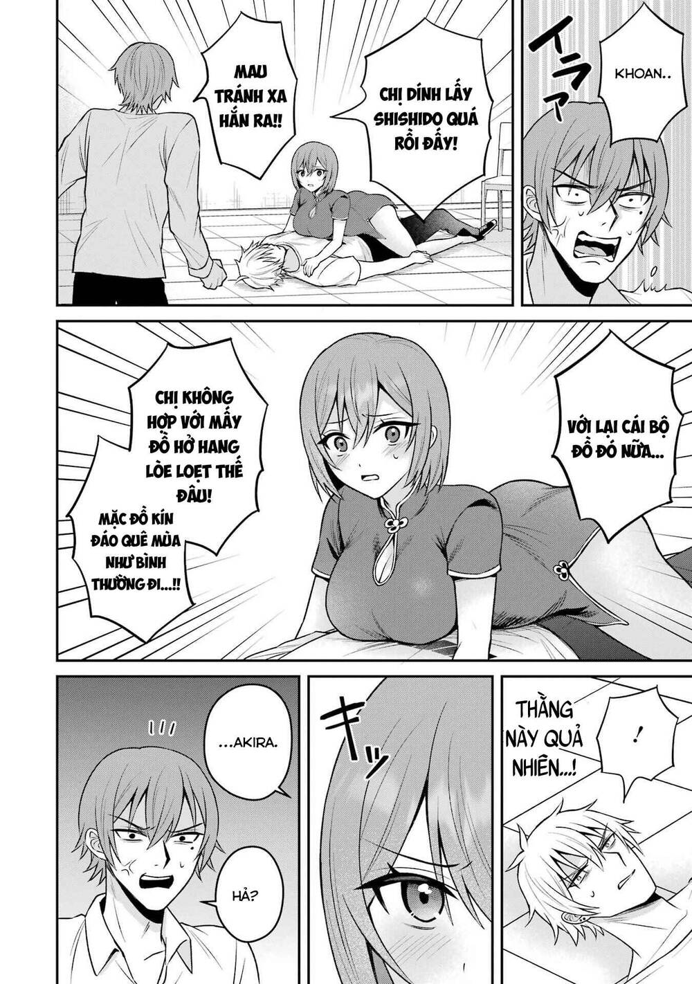 Tái Sinh Thành Tên Cặn Bã Trong Bộ Manga Cắm Sừng Mình Từng Đọc. Thế Nhưng Giờ Đây, Cô Nàng Nữ Chính Của Bộ Manga Ấy Lại Chủ Động Tiếp Cận Tôi Chapter 17 - 17