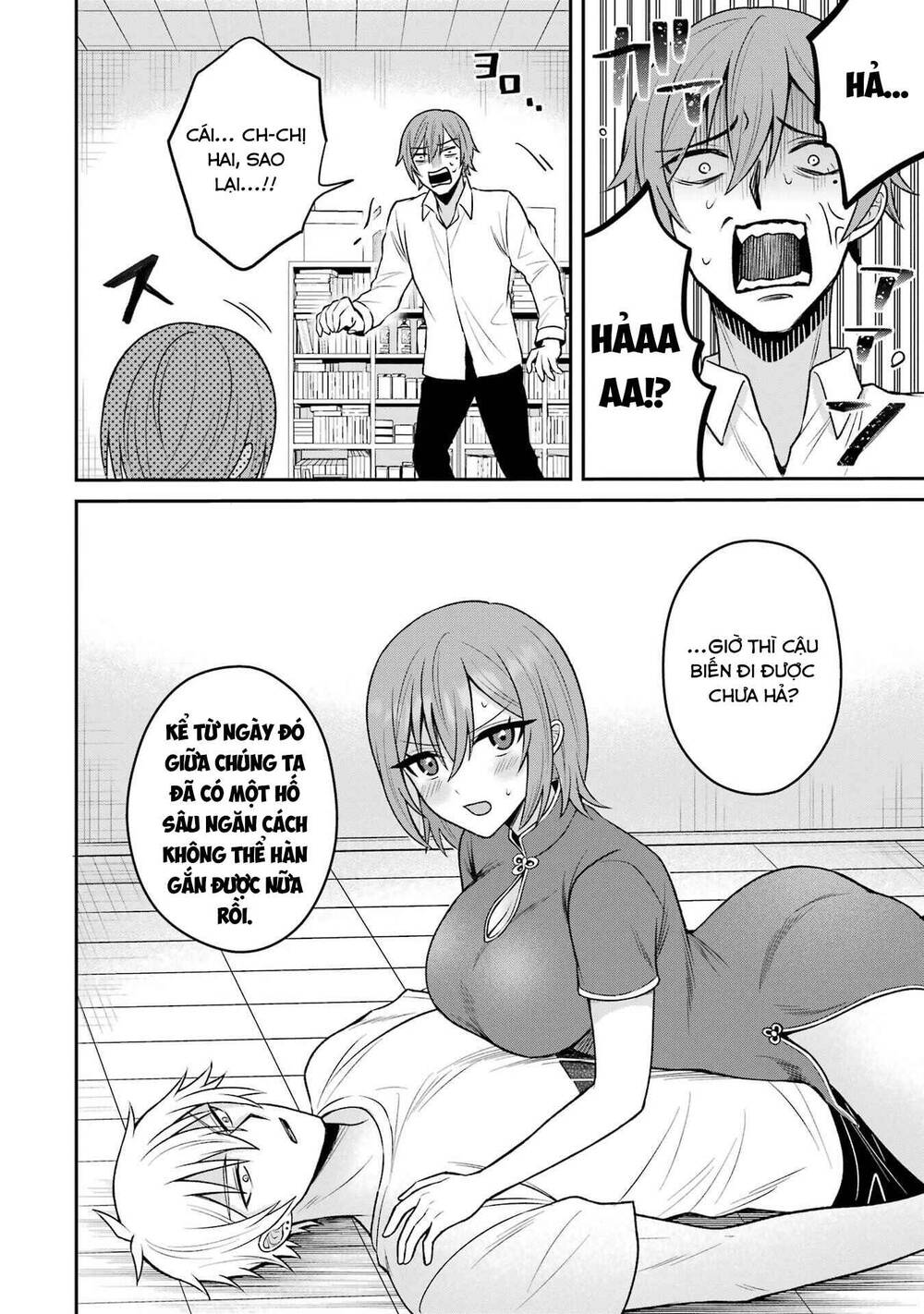 Tái Sinh Thành Tên Cặn Bã Trong Bộ Manga Cắm Sừng Mình Từng Đọc. Thế Nhưng Giờ Đây, Cô Nàng Nữ Chính Của Bộ Manga Ấy Lại Chủ Động Tiếp Cận Tôi Chapter 17 - 19