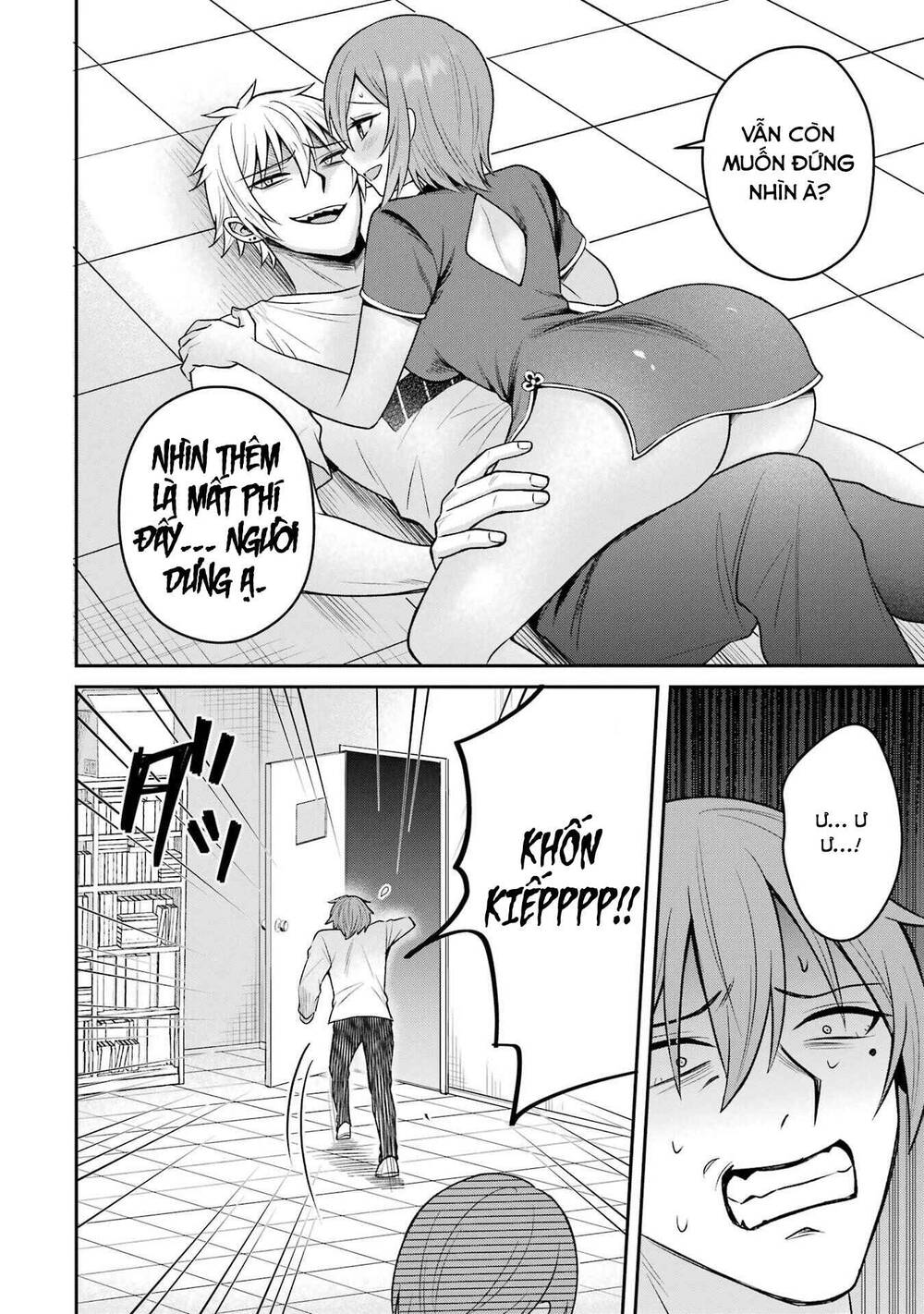 Tái Sinh Thành Tên Cặn Bã Trong Bộ Manga Cắm Sừng Mình Từng Đọc. Thế Nhưng Giờ Đây, Cô Nàng Nữ Chính Của Bộ Manga Ấy Lại Chủ Động Tiếp Cận Tôi Chapter 17 - 21