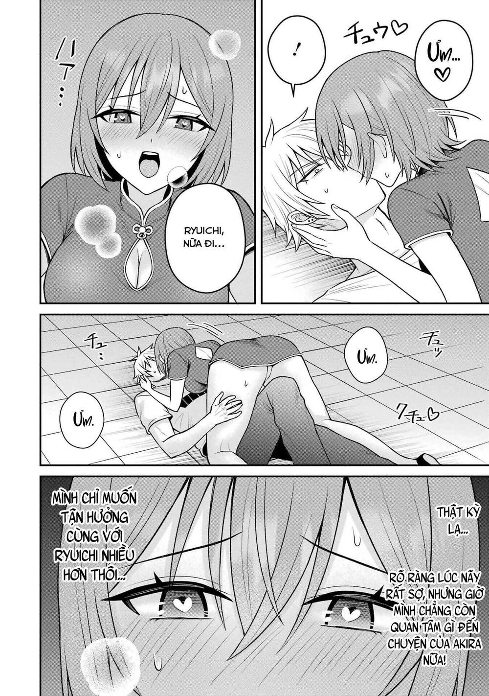 Tái Sinh Thành Tên Cặn Bã Trong Bộ Manga Cắm Sừng Mình Từng Đọc. Thế Nhưng Giờ Đây, Cô Nàng Nữ Chính Của Bộ Manga Ấy Lại Chủ Động Tiếp Cận Tôi Chapter 17 - 23