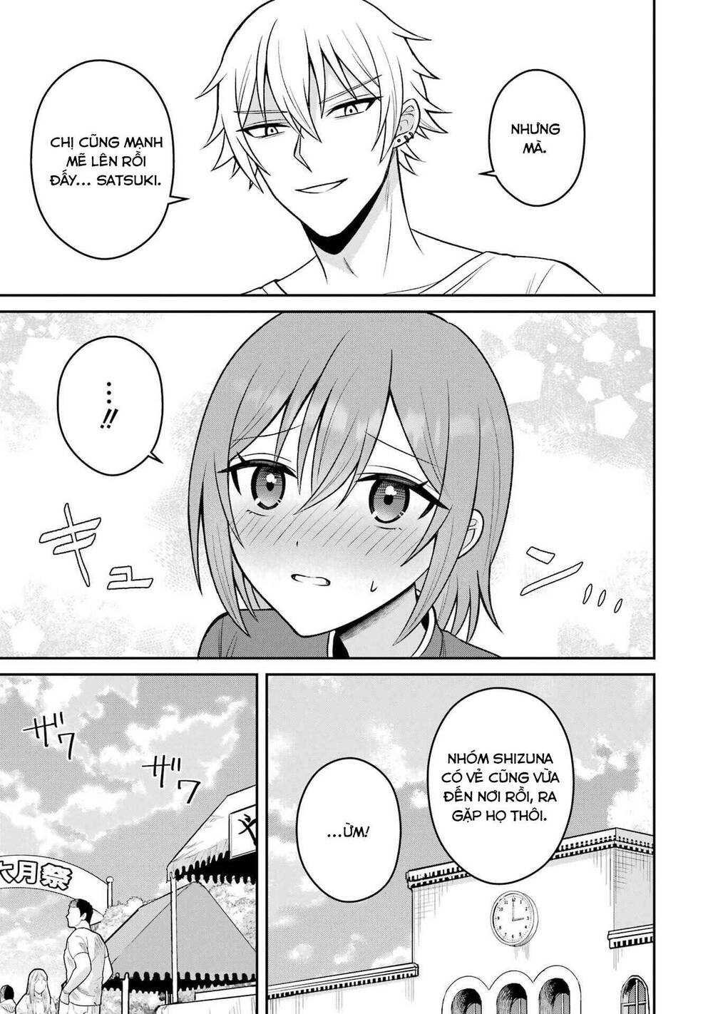 Tái Sinh Thành Tên Cặn Bã Trong Bộ Manga Cắm Sừng Mình Từng Đọc. Thế Nhưng Giờ Đây, Cô Nàng Nữ Chính Của Bộ Manga Ấy Lại Chủ Động Tiếp Cận Tôi Chapter 17 - 26
