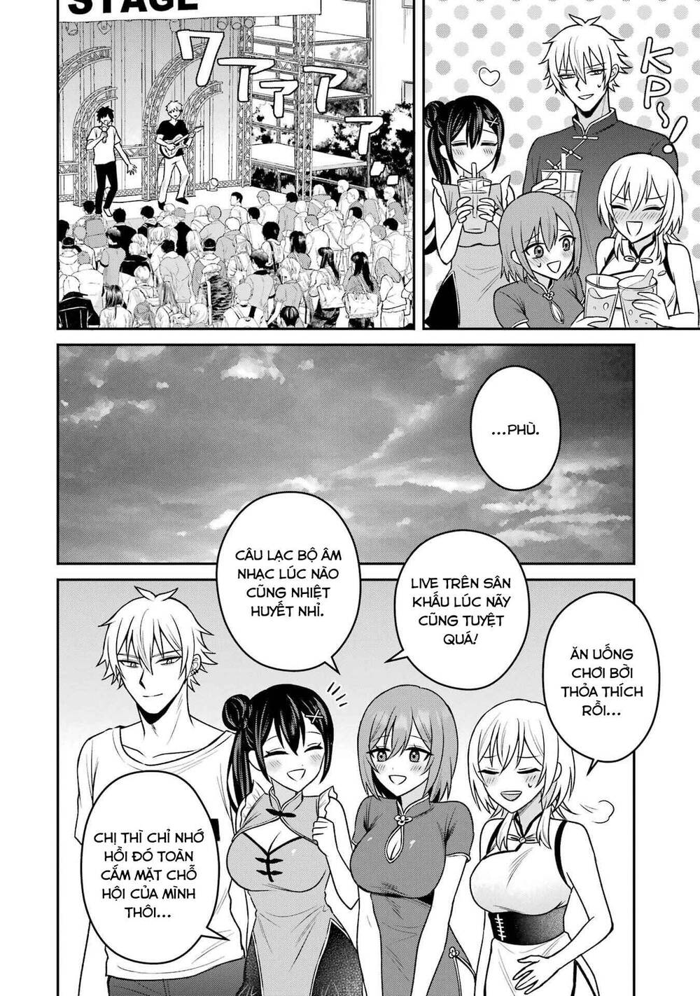 Tái Sinh Thành Tên Cặn Bã Trong Bộ Manga Cắm Sừng Mình Từng Đọc. Thế Nhưng Giờ Đây, Cô Nàng Nữ Chính Của Bộ Manga Ấy Lại Chủ Động Tiếp Cận Tôi Chapter 17 - 29