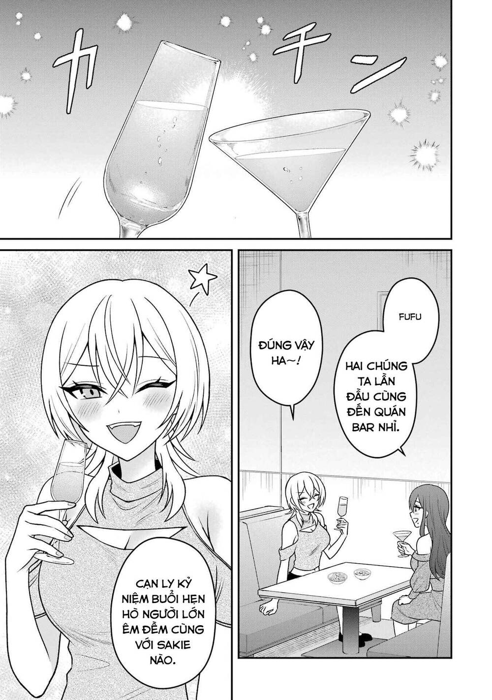 Tái Sinh Thành Tên Cặn Bã Trong Bộ Manga Cắm Sừng Mình Từng Đọc. Thế Nhưng Giờ Đây, Cô Nàng Nữ Chính Của Bộ Manga Ấy Lại Chủ Động Tiếp Cận Tôi Chapter 18 - 2