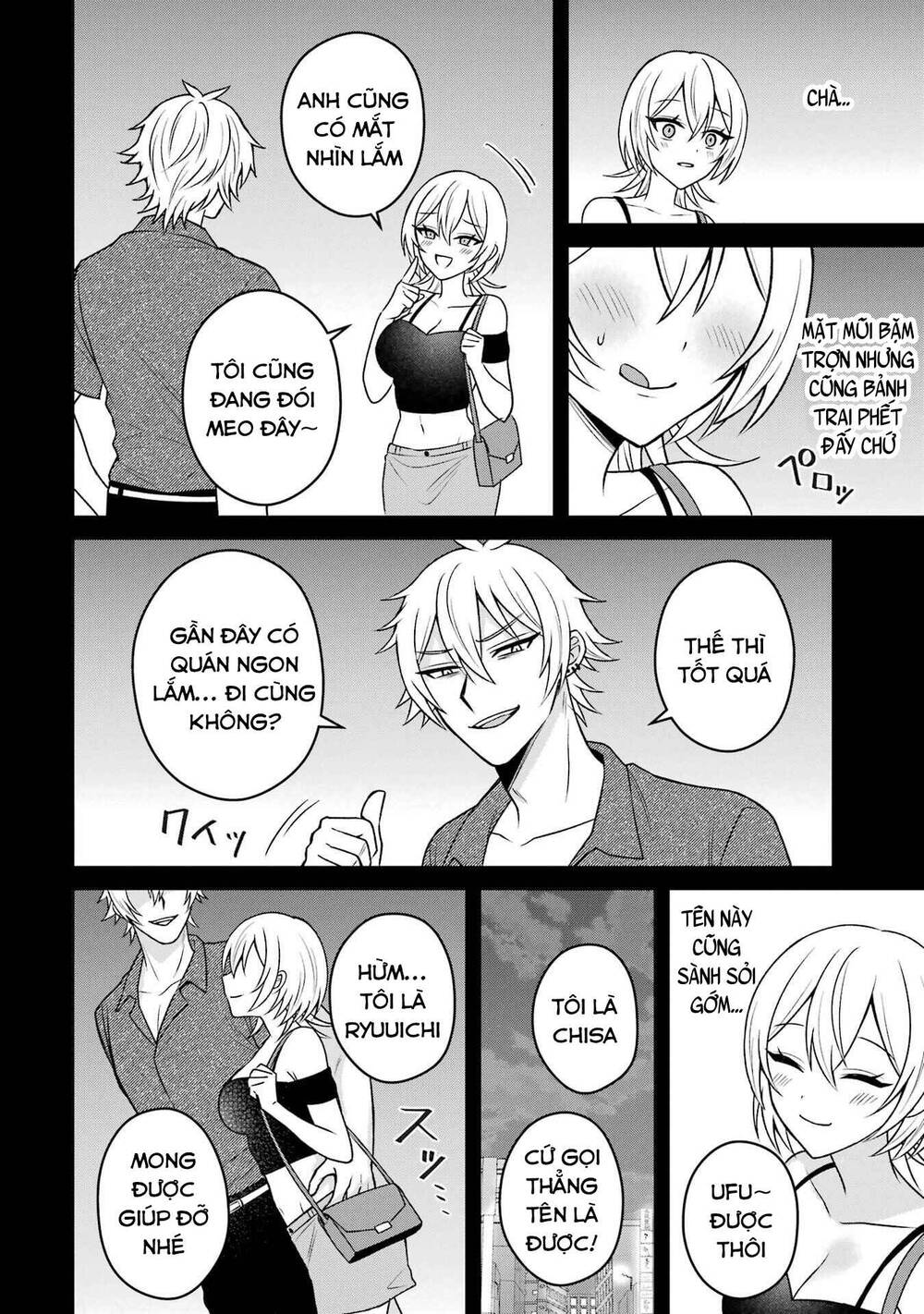 Tái Sinh Thành Tên Cặn Bã Trong Bộ Manga Cắm Sừng Mình Từng Đọc. Thế Nhưng Giờ Đây, Cô Nàng Nữ Chính Của Bộ Manga Ấy Lại Chủ Động Tiếp Cận Tôi Chapter 18 - 7