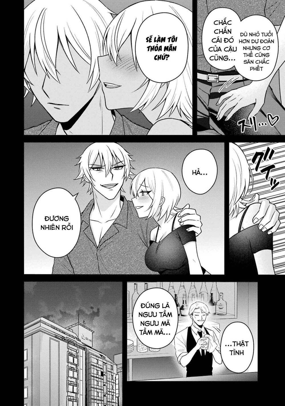 Tái Sinh Thành Tên Cặn Bã Trong Bộ Manga Cắm Sừng Mình Từng Đọc. Thế Nhưng Giờ Đây, Cô Nàng Nữ Chính Của Bộ Manga Ấy Lại Chủ Động Tiếp Cận Tôi Chapter 18 - 11