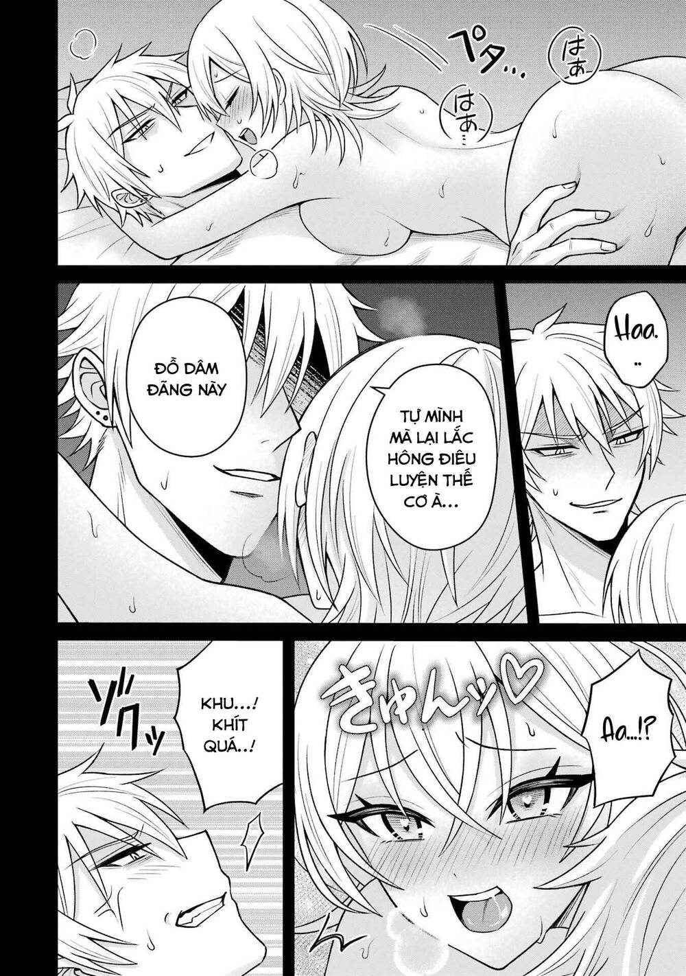 Tái Sinh Thành Tên Cặn Bã Trong Bộ Manga Cắm Sừng Mình Từng Đọc. Thế Nhưng Giờ Đây, Cô Nàng Nữ Chính Của Bộ Manga Ấy Lại Chủ Động Tiếp Cận Tôi Chapter 18 - 13