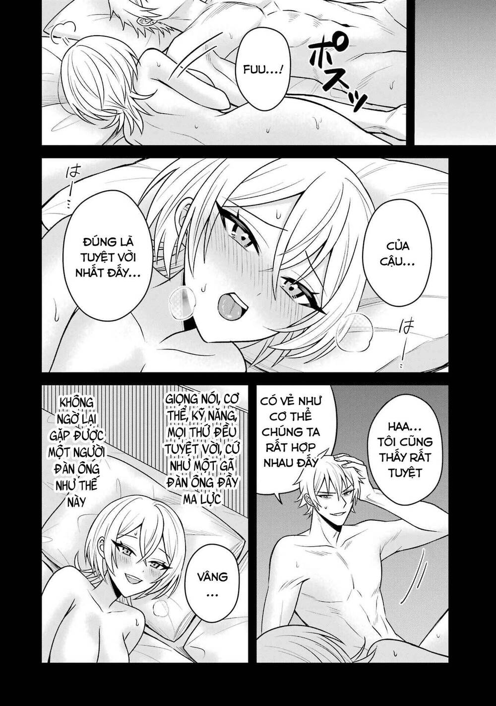 Tái Sinh Thành Tên Cặn Bã Trong Bộ Manga Cắm Sừng Mình Từng Đọc. Thế Nhưng Giờ Đây, Cô Nàng Nữ Chính Của Bộ Manga Ấy Lại Chủ Động Tiếp Cận Tôi Chapter 18 - 15