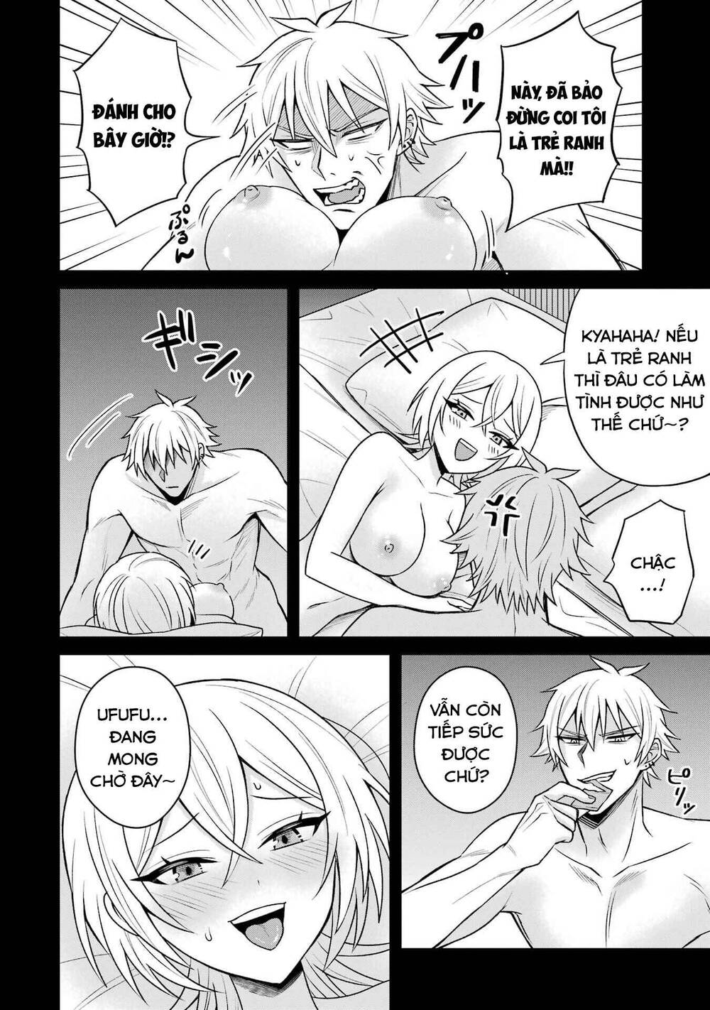 Tái Sinh Thành Tên Cặn Bã Trong Bộ Manga Cắm Sừng Mình Từng Đọc. Thế Nhưng Giờ Đây, Cô Nàng Nữ Chính Của Bộ Manga Ấy Lại Chủ Động Tiếp Cận Tôi Chapter 18 - 19