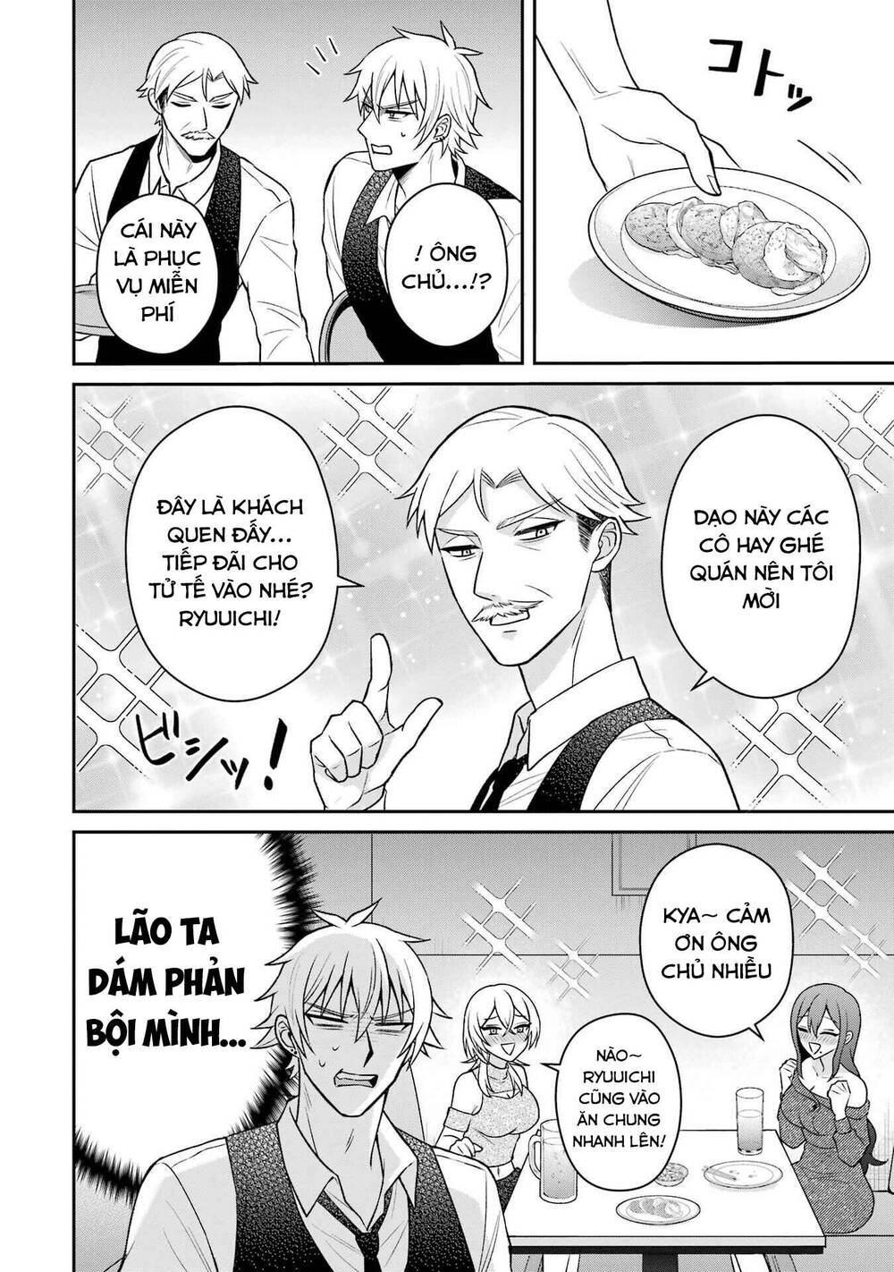 Tái Sinh Thành Tên Cặn Bã Trong Bộ Manga Cắm Sừng Mình Từng Đọc. Thế Nhưng Giờ Đây, Cô Nàng Nữ Chính Của Bộ Manga Ấy Lại Chủ Động Tiếp Cận Tôi Chapter 18 - 29