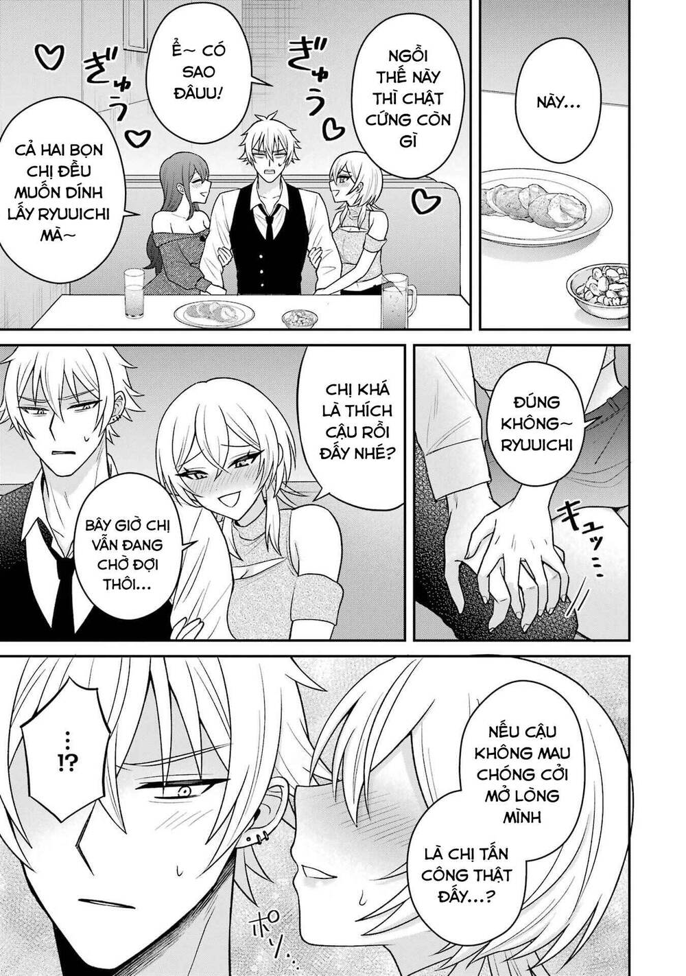 Tái Sinh Thành Tên Cặn Bã Trong Bộ Manga Cắm Sừng Mình Từng Đọc. Thế Nhưng Giờ Đây, Cô Nàng Nữ Chính Của Bộ Manga Ấy Lại Chủ Động Tiếp Cận Tôi Chapter 18 - 30