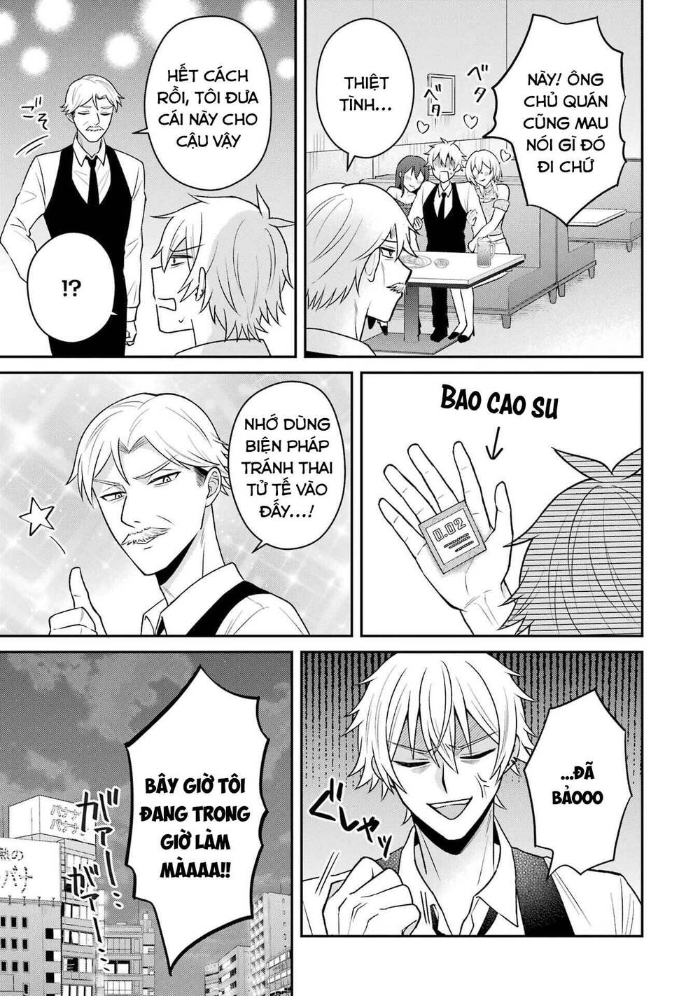 Tái Sinh Thành Tên Cặn Bã Trong Bộ Manga Cắm Sừng Mình Từng Đọc. Thế Nhưng Giờ Đây, Cô Nàng Nữ Chính Của Bộ Manga Ấy Lại Chủ Động Tiếp Cận Tôi Chapter 18 - 32