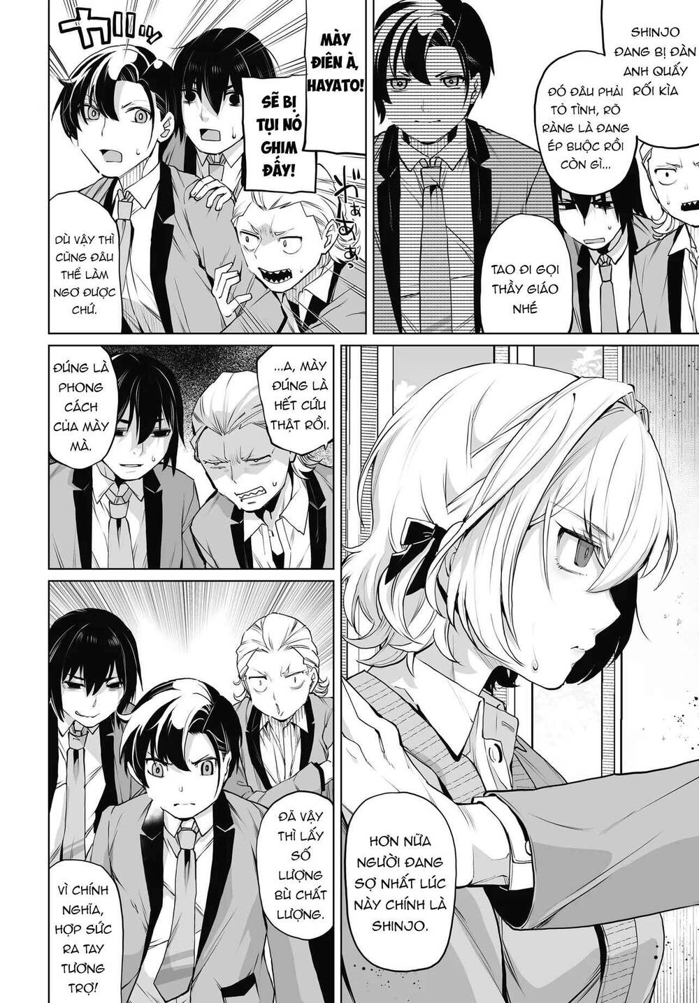 Otoko Girai Na Bijin Shimai Wo Namae Mo Tsugezu Ni Tasuketara Ittai Dounaru? Chapter 19 - 3