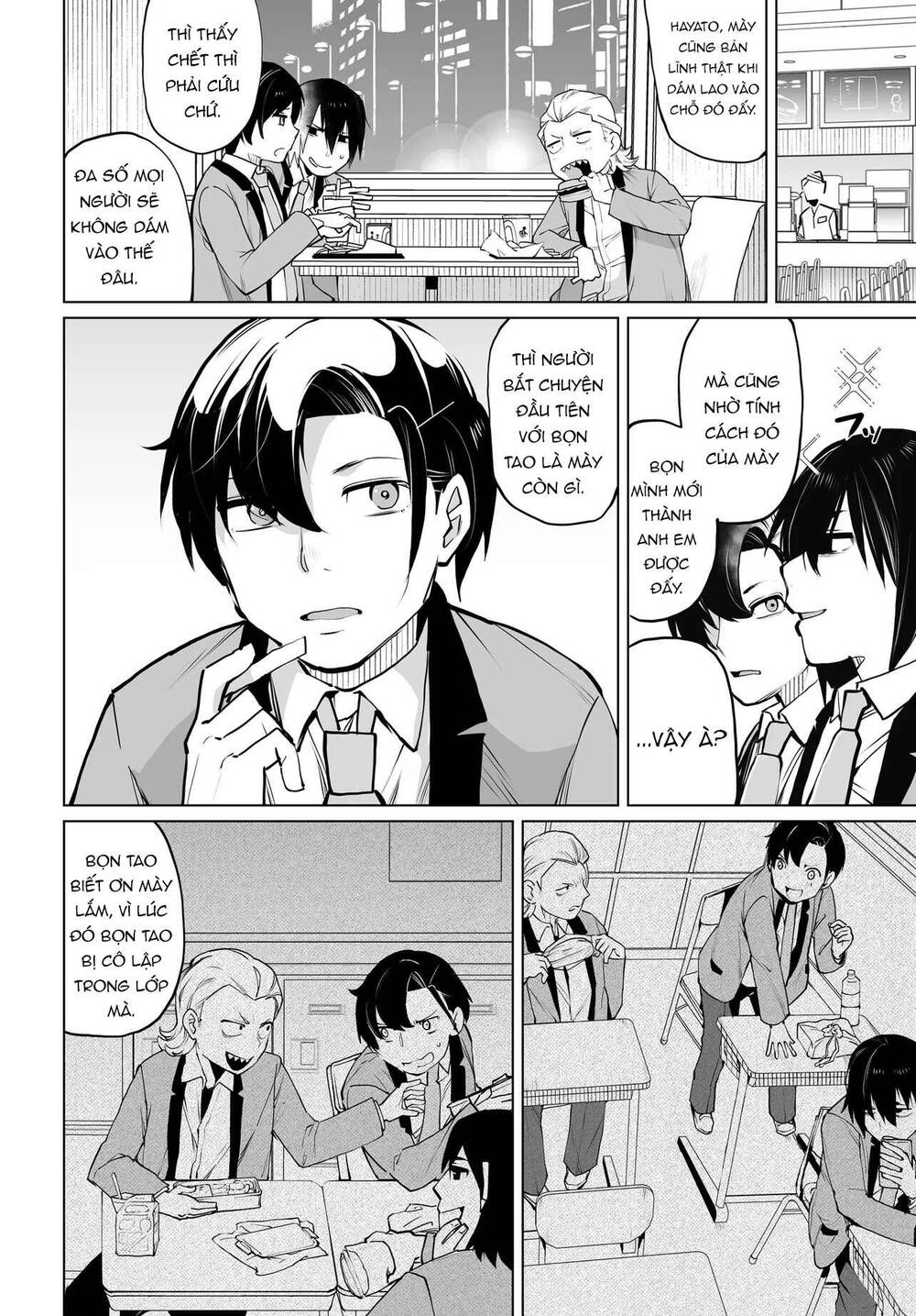 Otoko Girai Na Bijin Shimai Wo Namae Mo Tsugezu Ni Tasuketara Ittai Dounaru? Chapter 19 - 9