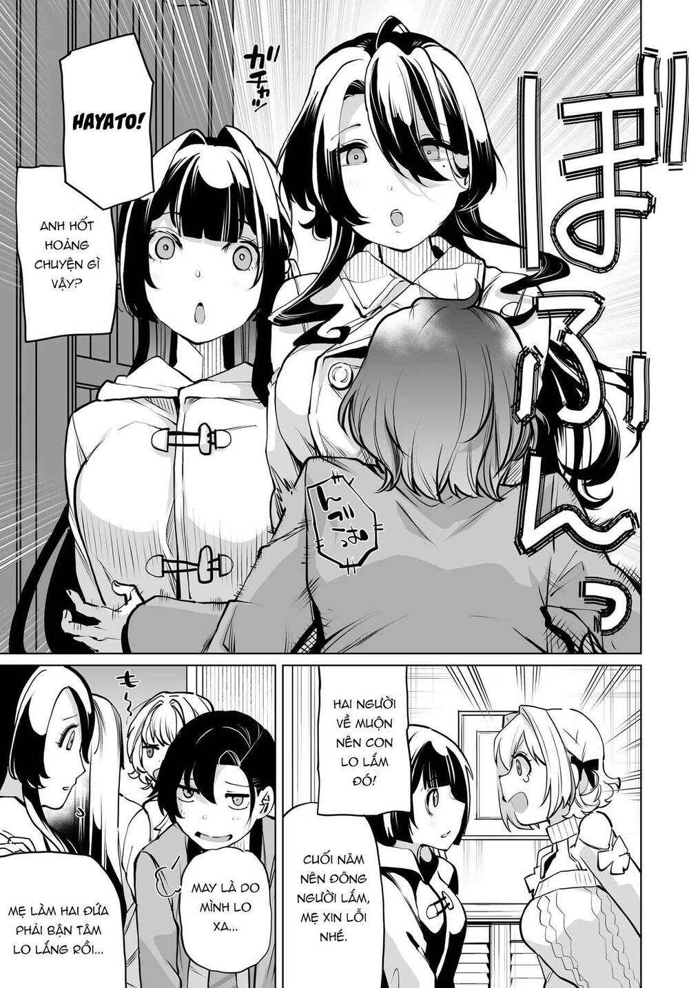Otoko Girai Na Bijin Shimai Wo Namae Mo Tsugezu Ni Tasuketara Ittai Dounaru? Chapter 19 - 14