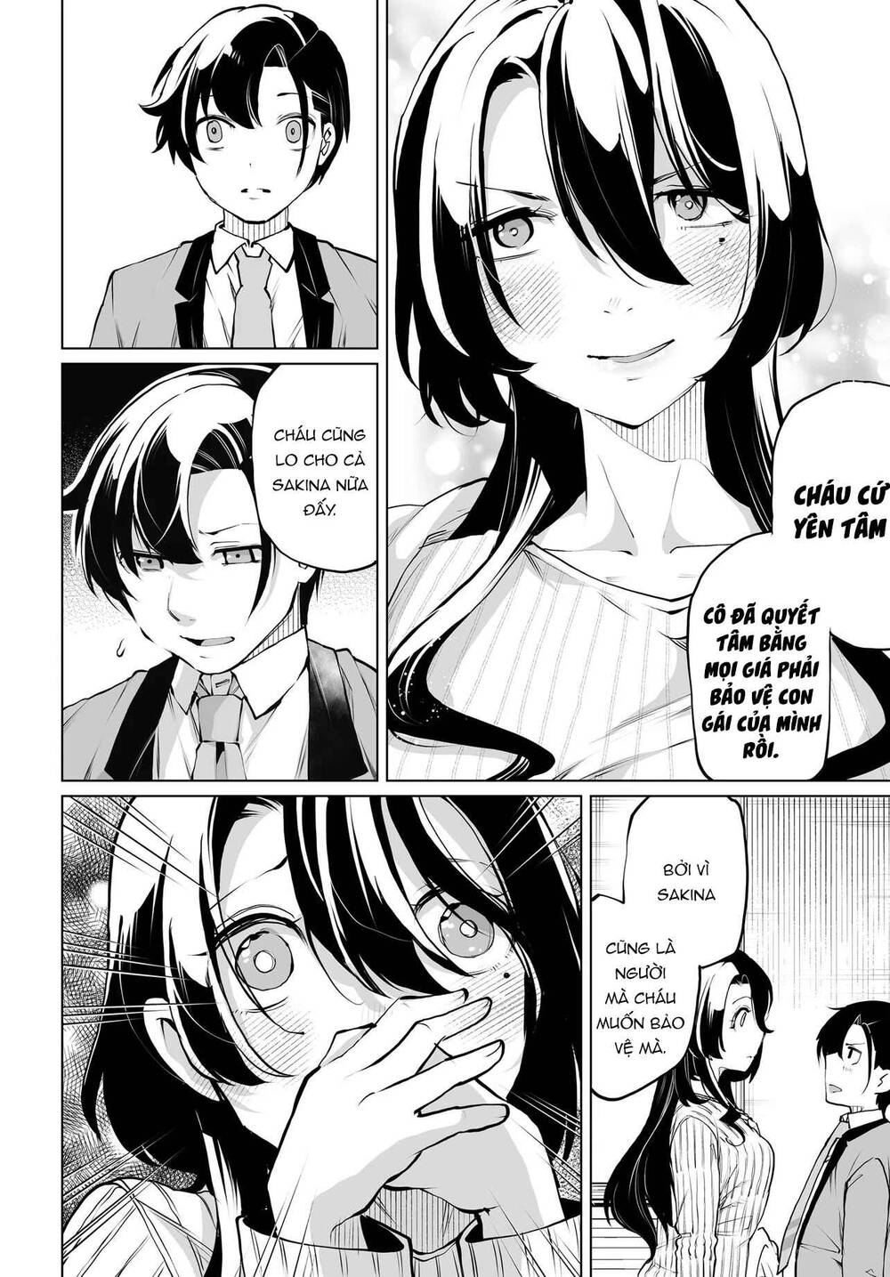 Otoko Girai Na Bijin Shimai Wo Namae Mo Tsugezu Ni Tasuketara Ittai Dounaru? Chapter 19 - 15