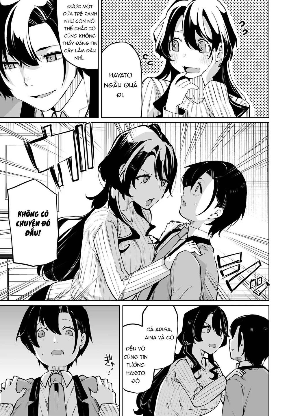 Otoko Girai Na Bijin Shimai Wo Namae Mo Tsugezu Ni Tasuketara Ittai Dounaru? Chapter 19 - 16
