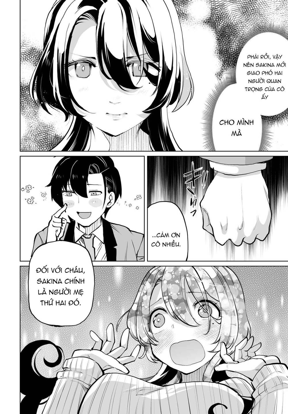 Otoko Girai Na Bijin Shimai Wo Namae Mo Tsugezu Ni Tasuketara Ittai Dounaru? Chapter 19 - 17