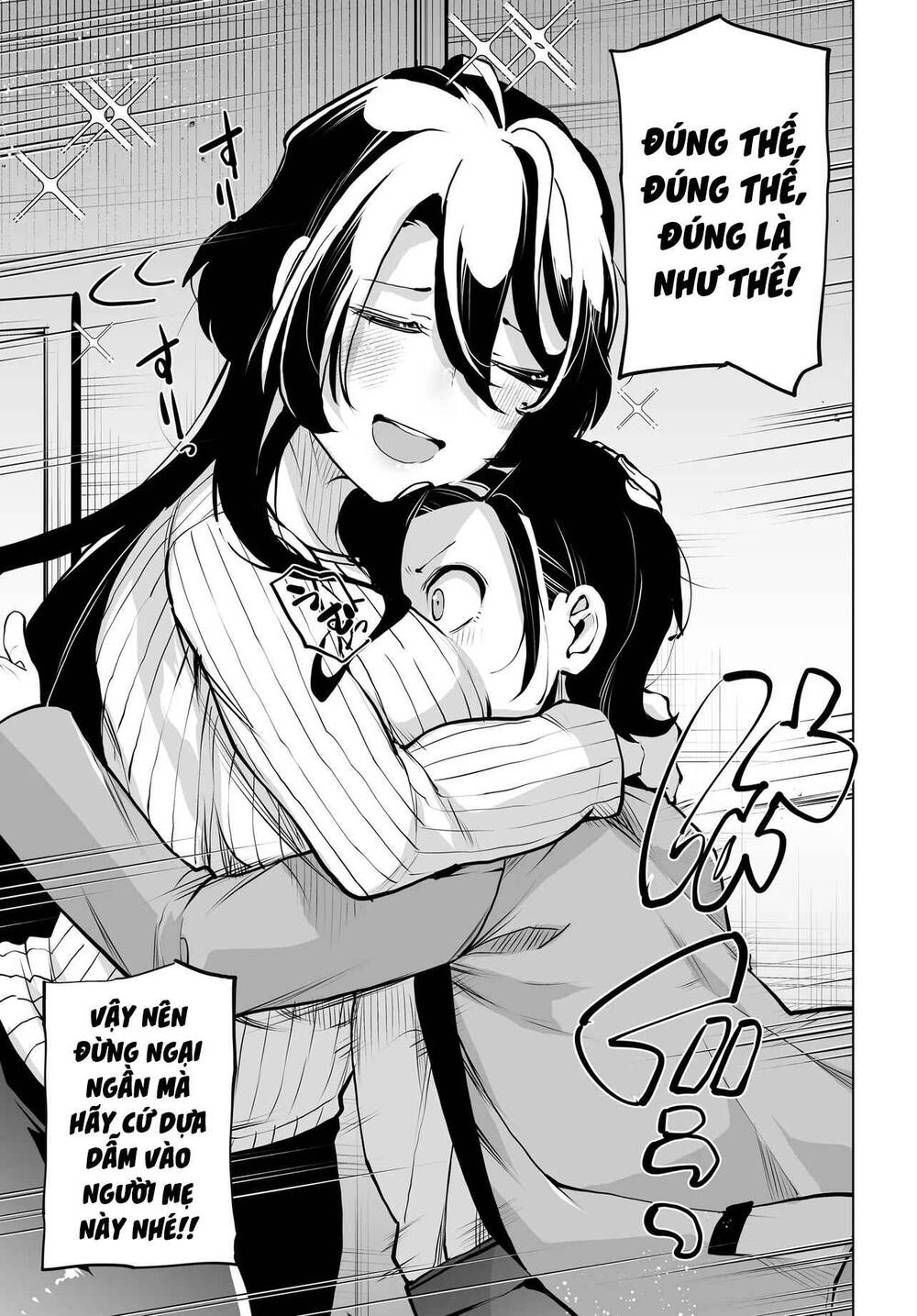Otoko Girai Na Bijin Shimai Wo Namae Mo Tsugezu Ni Tasuketara Ittai Dounaru? Chapter 19 - 18