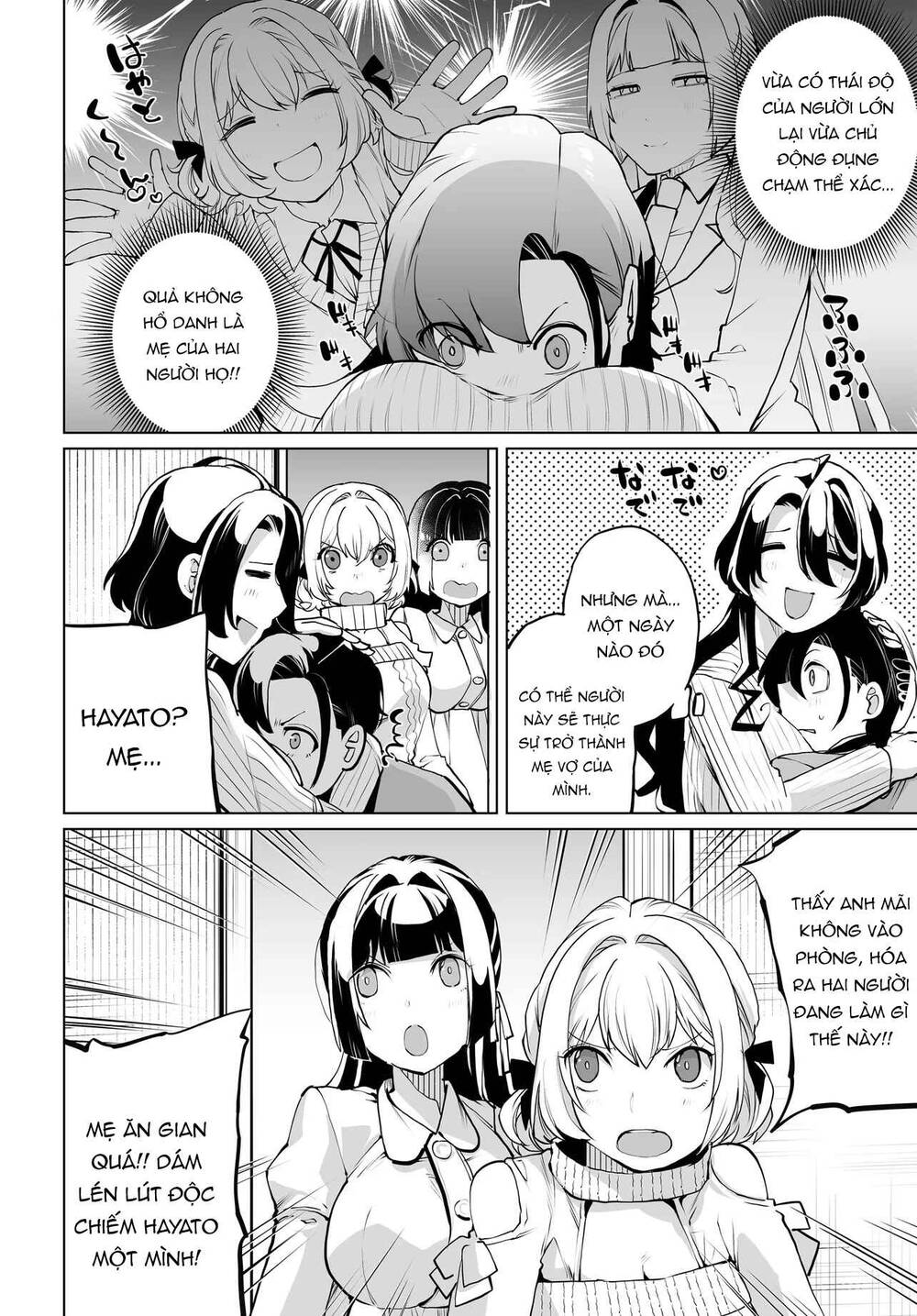 Otoko Girai Na Bijin Shimai Wo Namae Mo Tsugezu Ni Tasuketara Ittai Dounaru? Chapter 19 - 19