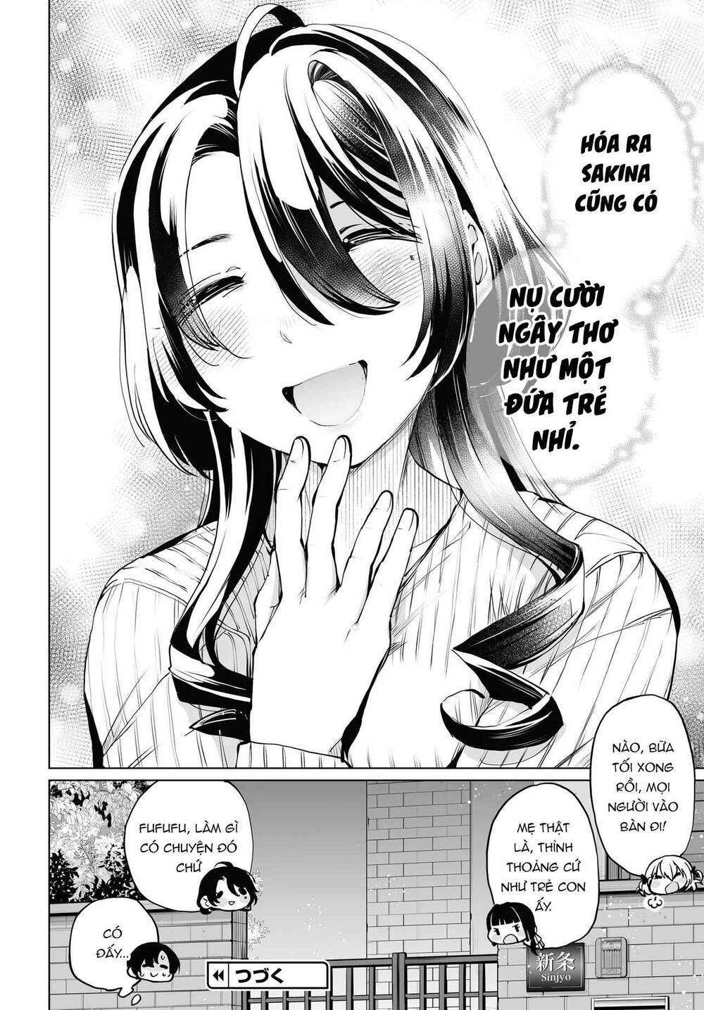 Otoko Girai Na Bijin Shimai Wo Namae Mo Tsugezu Ni Tasuketara Ittai Dounaru? Chapter 19 - 21