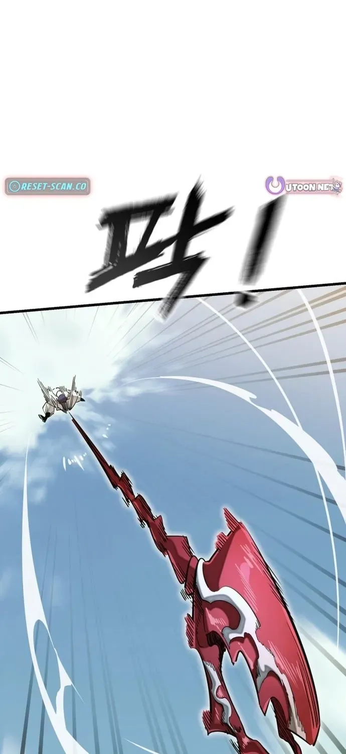 Thiên Ma Tái Lâm Chapter 101 - 38