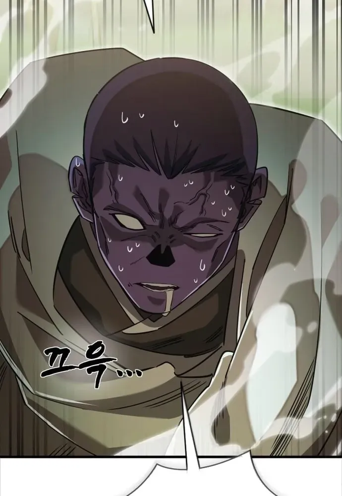 Thiên Ma Tái Lâm Chapter 101 - 70