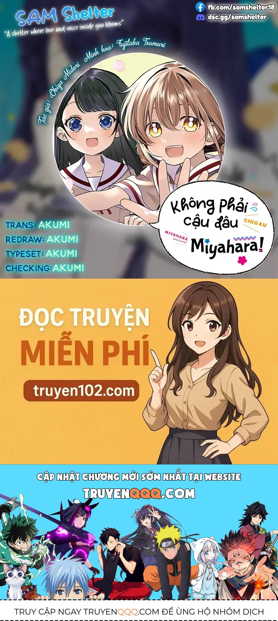Chigau Miyahara, Omae Ja Nai! Chapter 37 - 16