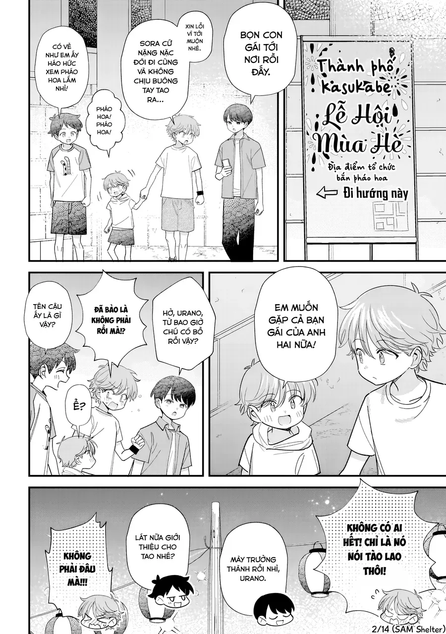 Chigau Miyahara, Omae Ja Nai! Chapter 37 - 3