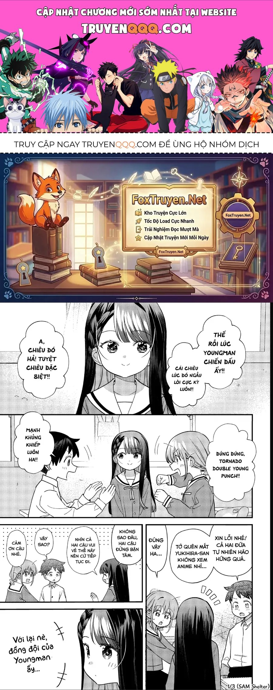 Chigau Miyahara, Omae Ja Nai! Chapter 52.5 - 1