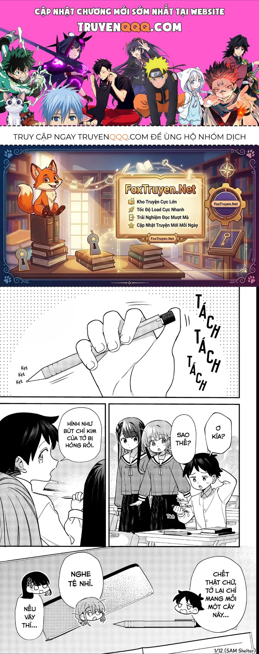 Chigau Miyahara, Omae Ja Nai! Chapter 52 - 1