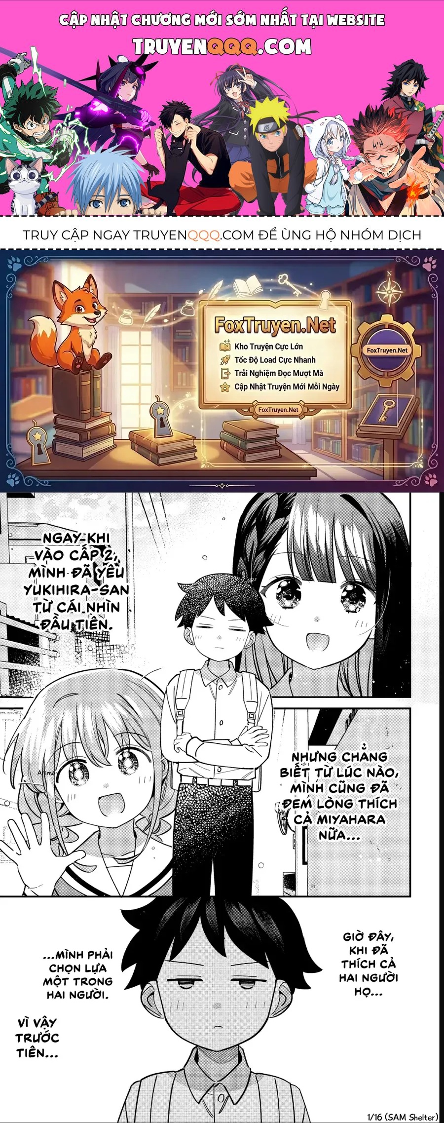 Chigau Miyahara, Omae Ja Nai! Chapter 53 - 1