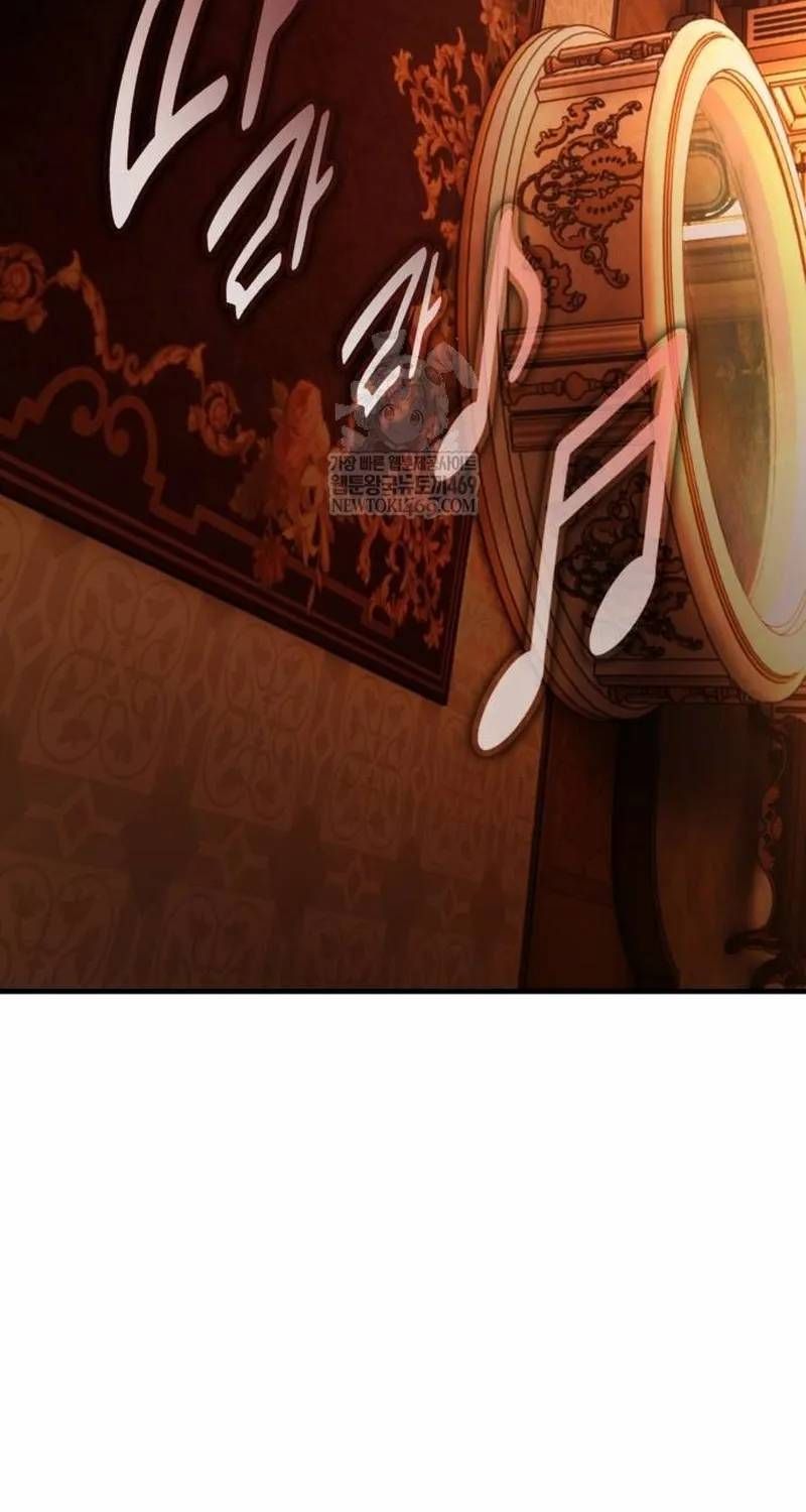 Tôi Đã Giết Tuyển Thủ Học Viện Chapter 116 - 181