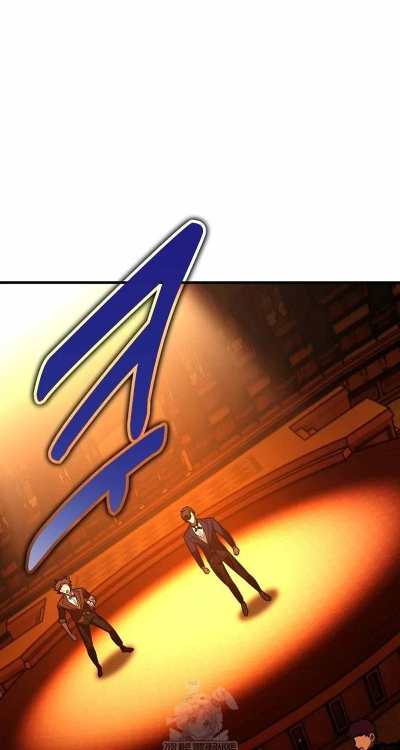 Tôi Đã Giết Tuyển Thủ Học Viện Chapter 116 - 80