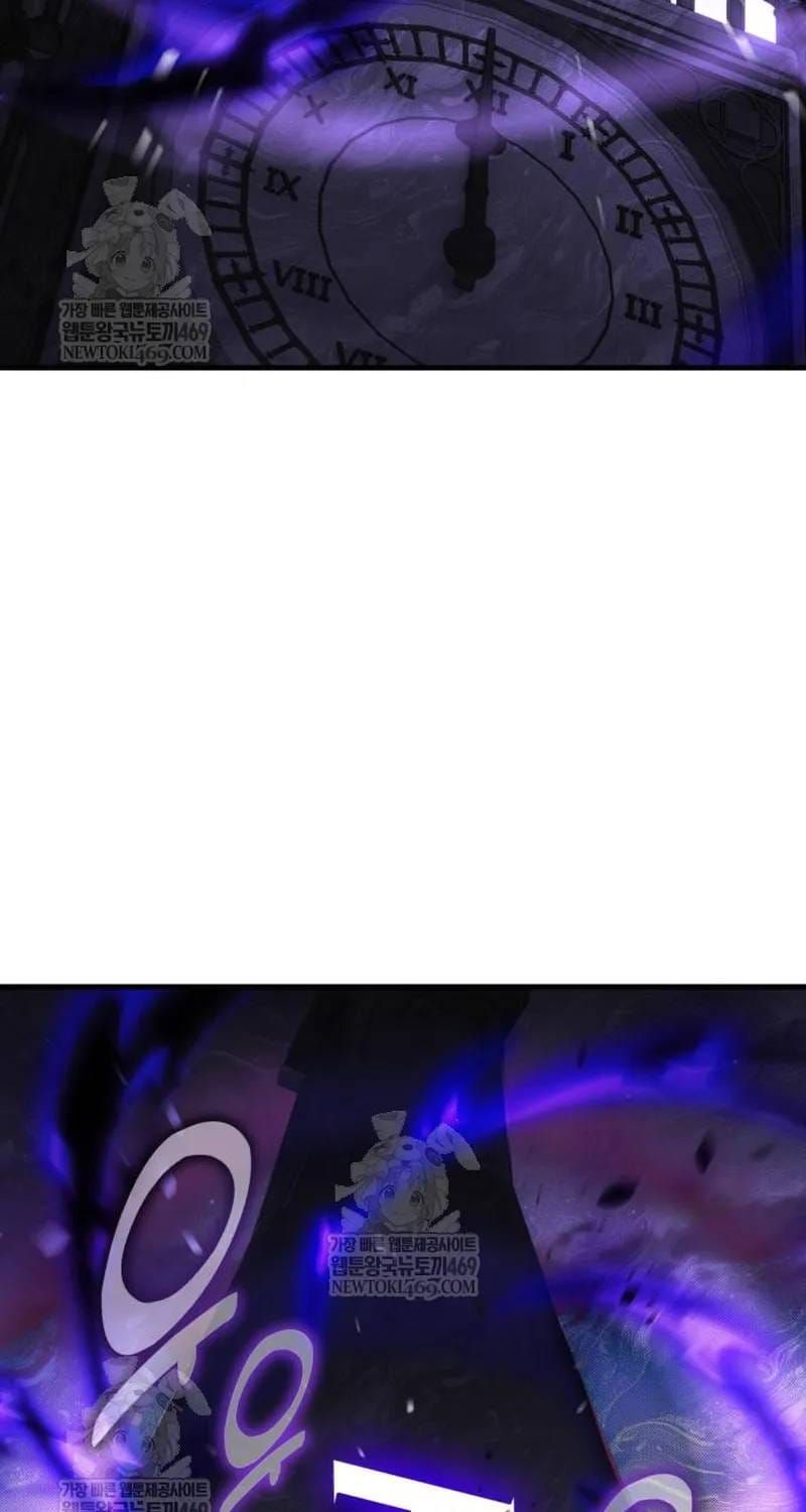 Tôi Đã Giết Tuyển Thủ Học Viện Chapter 118 - 130