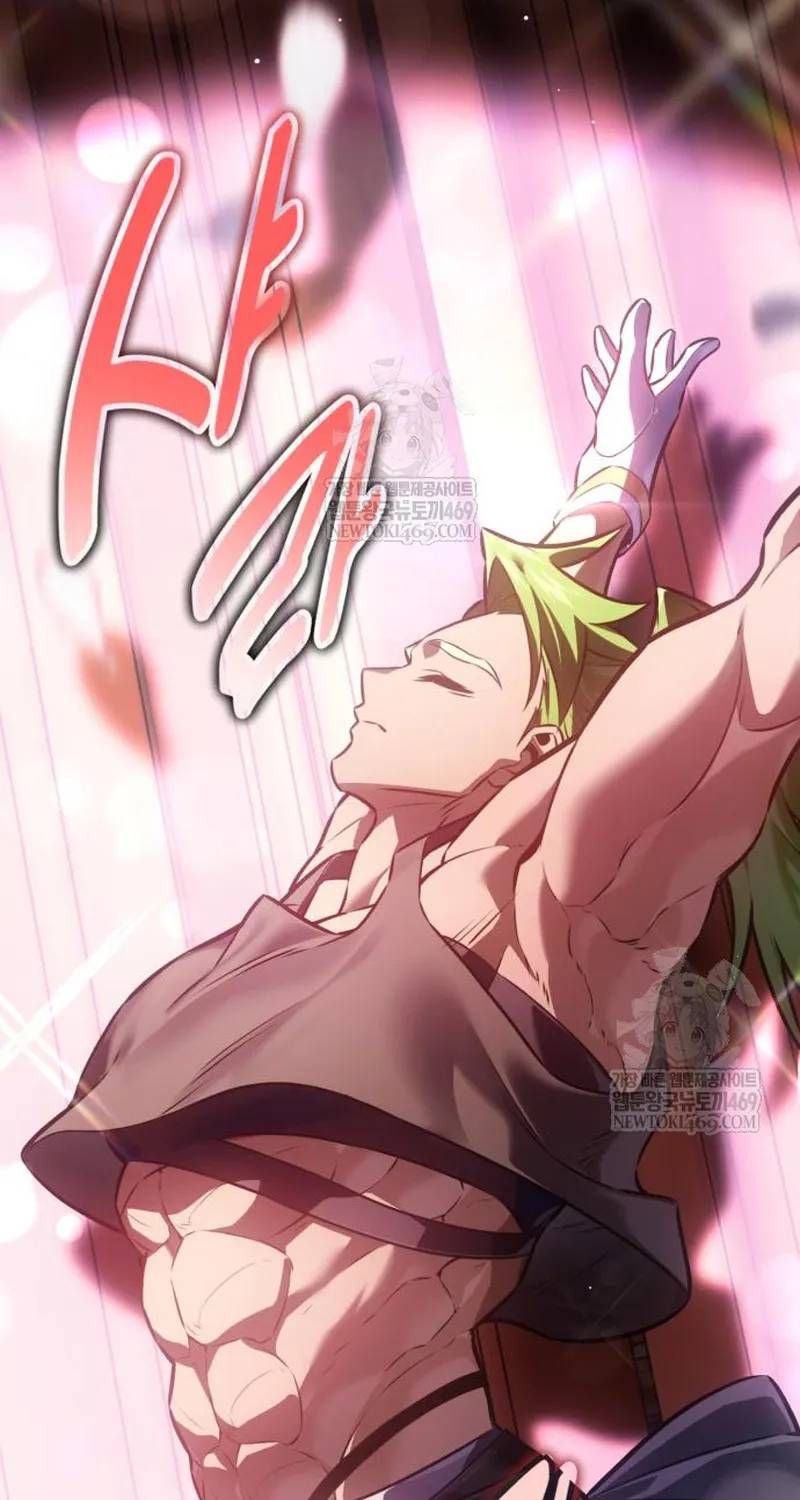 Tôi Đã Giết Tuyển Thủ Học Viện Chapter 118 - 15