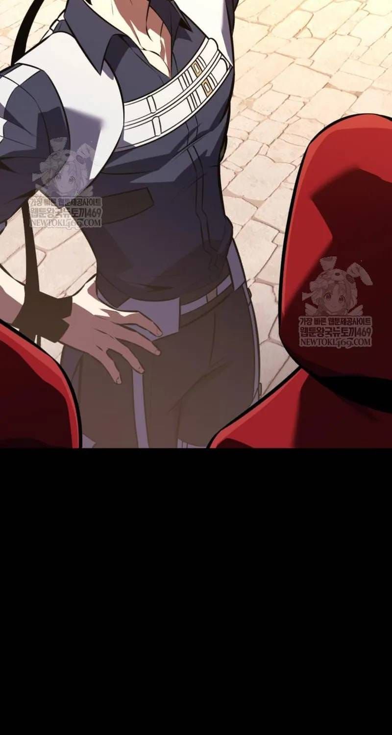 Tôi Đã Giết Tuyển Thủ Học Viện Chapter 118 - 151