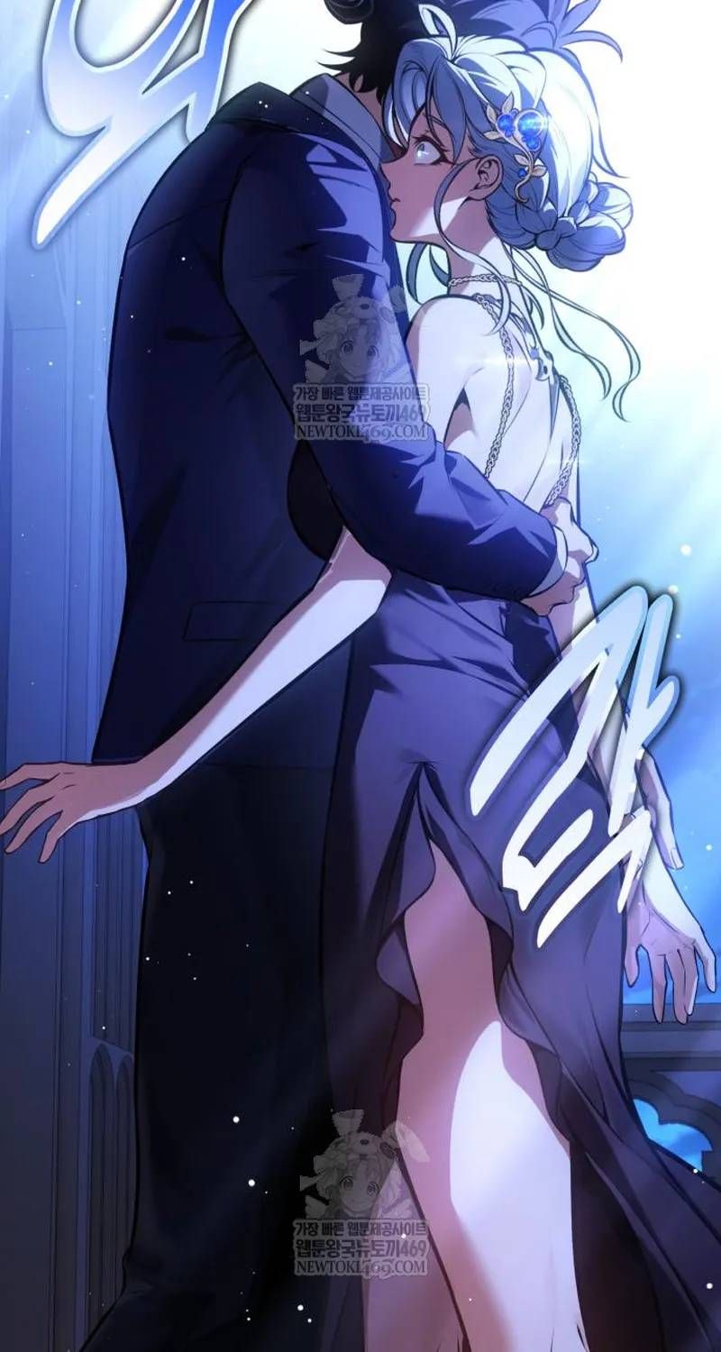 Tôi Đã Giết Tuyển Thủ Học Viện Chapter 118 - 72