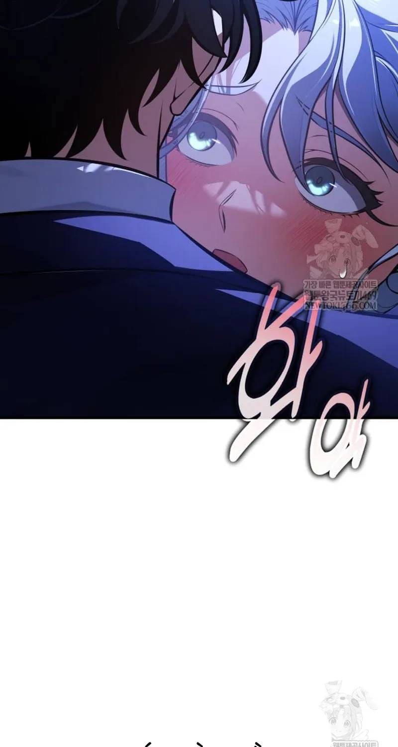 Tôi Đã Giết Tuyển Thủ Học Viện Chapter 118 - 75